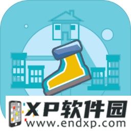 队报：米兰俱乐部仍在关注埃基蒂克在巴黎圣日耳曼的