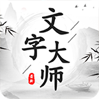 《神都夜行录》门会挑战玩法“从极之渊”冲榜攻略公布！