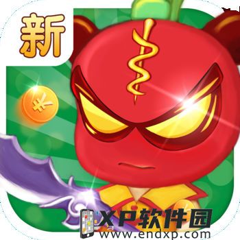 betano casino app截图