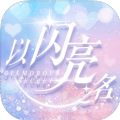 《方香橙》O trailer de Dou Pass já está disponível + Batalha