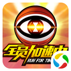 pix bet casino截图