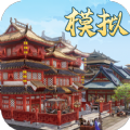 战争手游《3D坦克争霸》今日正式登陆App Store