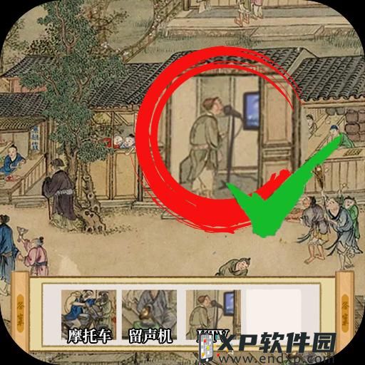 倒數10天《大富翁10》即將上架Steam，大家都回來了😭