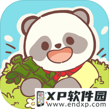 royal panda casino图