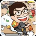 yoyo casino login截图