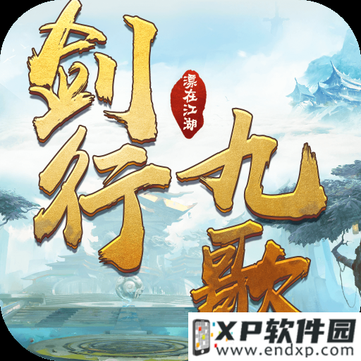 《模拟城市：我是市长》龙韵祈福版本登陆苹果AppStore