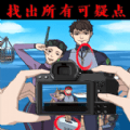 籃球對戰手遊《黑子的籃球Street Rivals》今日Android、iOS雙平台上線