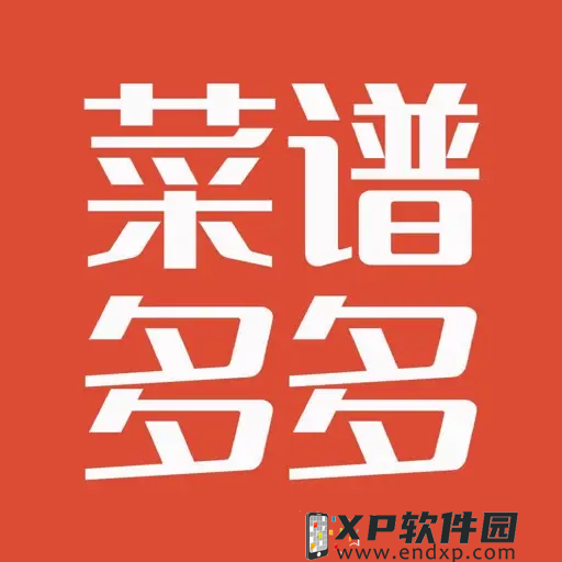 《聊斋搜灵录》即将上线 神秘嘉宾加盟助阵首发