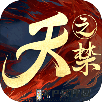 阴阳师翩舞焰蝶通关攻略分享[09-29]