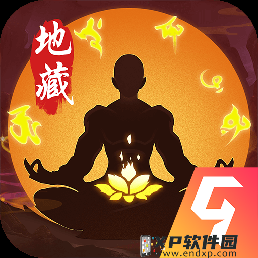 崩铁：我落榜贵族，发动S4赛季