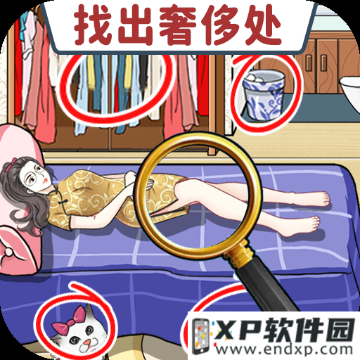 洛丹伦的挽歌《酋长萨尔》即将登陆App Store