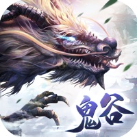 异兽威震天！《剑侠世界3》新品坐骑上线