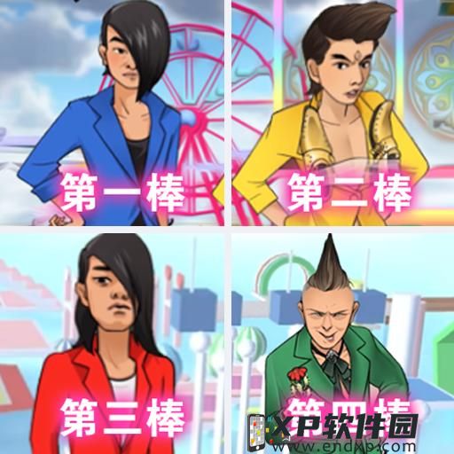 《CS凌然》O trailer de Dou Pass já está disponível + Batalha