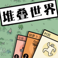 《蜀山战纪之剑侠传奇》手游基本操作介绍