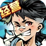 《秋囚囚》O trailer de Dou Pass já está disponível + Batalha