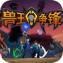 东方魔幻开山巨作《王者之戒》iOS版即将封测