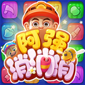 sss game casino login截图