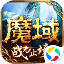 888 casino login截图