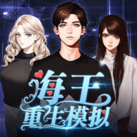 地牢气息解谜大作《地狱突袭：逃亡》上架iOS