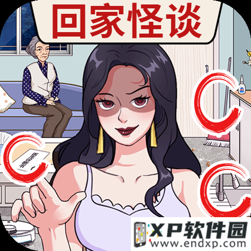 casino pix截图