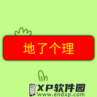 start bet casino截图