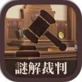 ibet casino截图