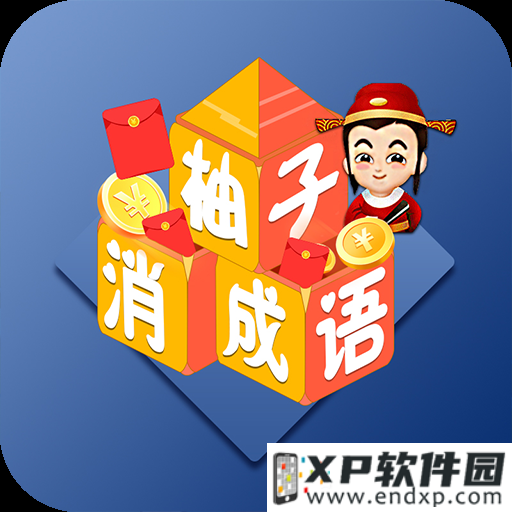 當個最自由的乞丐《Bum Simulator》8月底發售，討錢不成可當街打人