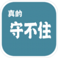 队史第二！胡梅尔斯：非常荣幸能为多特出战500场比赛