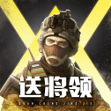 Rockstar收購《除暴戰警2、3》開發商Ruffian Games