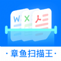 你可能不知道身高超过300米，体重数千万吨的‘巨龙’是