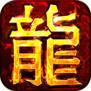 全新江湖世界为你开启《大武侠物语》登陆App Store