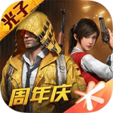 gamehunters doubleu casino free coins截图