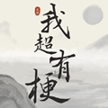 《暗黑破壞神：永生不朽》有望年中測試，《暗黑4》再次遙遙無期