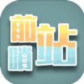 casino pin up截图