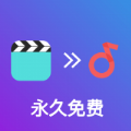 《雁九》O trailer de Dou Pass já está disponível + Batalha