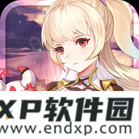 奇葩手游《羊驼兄贵》续作已上架AppStore