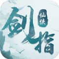 《小师哥》O trailer de Dou Pass já está disponível + Batalha