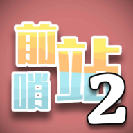 7bit casino no deposit bonus截图