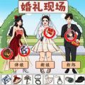 和美少女打麻将 《雀王》开始提前预约登记