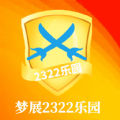 《艾爾登法環》銷售達1340萬套，遠超預期的400萬套