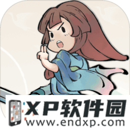 《左断手》O trailer de Dou Pass já está disponível + Batalha