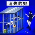 18183每日美女玩家：淑女系美女玩家记者枫晴